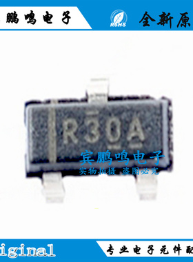 原装 | REF3012AIDBZR REF3012AIDBZ SOT23-3 丝印R30A 电压基准