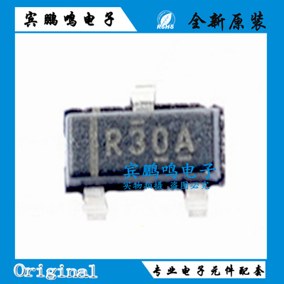 原装 | REF3012AIDBZR REF3012AIDBZ SOT23-3 丝印R30A 电压基准