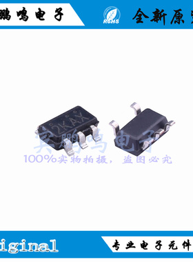 全新XT4054K421MR-G XT4054 丝印2KAX 贴片 SOT23-5 锂电池充电IC