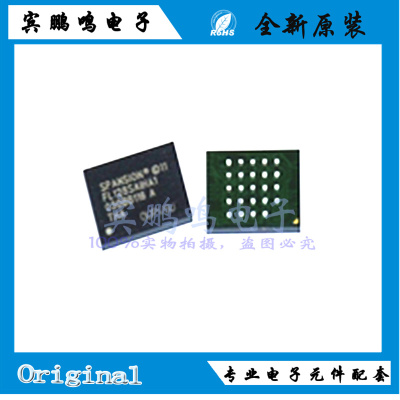 S25FL128SAGBHIA10全新CYPRESS原装FLASH存储芯片128M封装FBGA