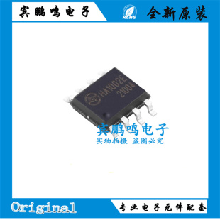 HA1002EO SOT23 原装 SOP8 500M高速宽带运算放大器IC HA1002E