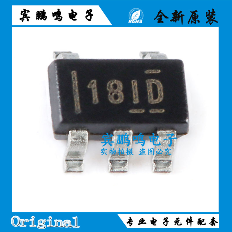 INA180A1IDBVR 丝印:18ID SOT23-5 电流感应放大器芯片 全新原装