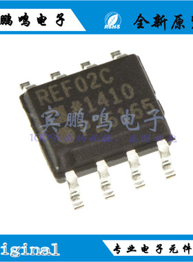 REF02CSZ REF02 SOP8 5V PMIC-电压基准 原装 全新 现货