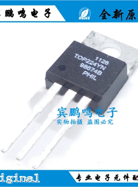 TOP221YN TOP222YN TOP223YN TOP226YN TOP224YN TO220 电源管理