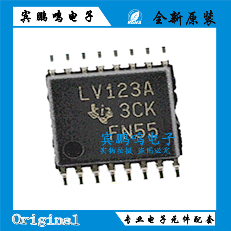 原装正品 SN74LV123ADR 丝印LV123A 封装/SOP16 集成电路IC芯片