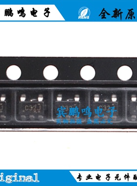 SN74LVC1G32DBVR 丝印C32J SOT-23-5单路2输入正或门贴片逻辑芯片