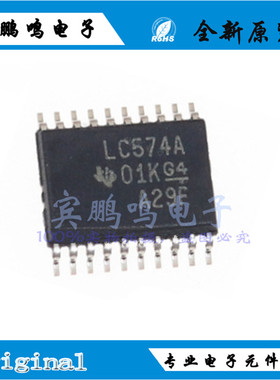 SN74LVC574APWR 丝印LC574A TSSOP20 逻辑-触发器 D型 非反相热卖
