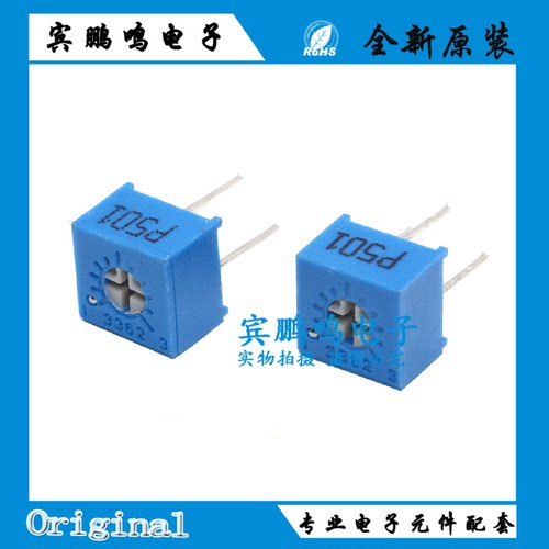 3362P-1-501LF 502 503 504 500R 5K 50K 500K电位器精密可调电阻
