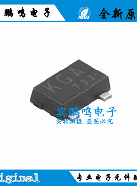 全新原装正品SSM3K344R,LF 场效应管(MOSFET) N沟道 20V 3A 现货