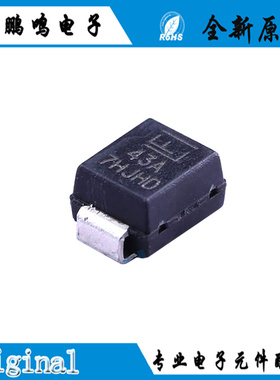 发五个力特 原装正品P6SMB43A 丝印 43A SMB 单向TVS二极管芯片IC