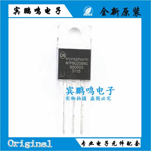 NTP8G206NG TO-220 N通道 600V 17A 场效应管MOS