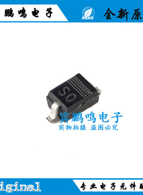 原装正品1PS76SB10,115 丝印S0 SOD-323 30V 200mA 肖特基二极管