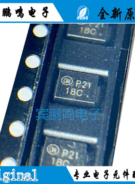 原装正品 P6SMB18CAT3G 丝印18C 封装SMB 25V TVS瞬态抑制二极管