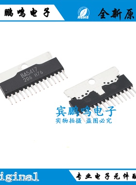 BA5417 全新原装进口 ZIP15 ROHM 单排直插音頻放大器芯片集成块