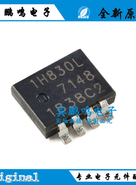 原装正品PSMN1R8-30MLHX LFPAK33 n沟道 30V 150A 逻辑电平MOSFET