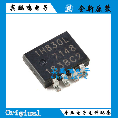 原装正品PSMN1R8-30MLHX LFPAK33 n沟道 30V 150A 逻辑电平MOSFET