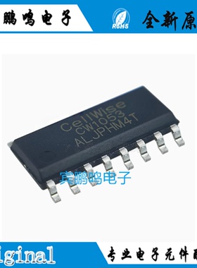 全新原装进口 CW1053ALJP CW1053 贴片SOP-16 5串锂电池保护芯片