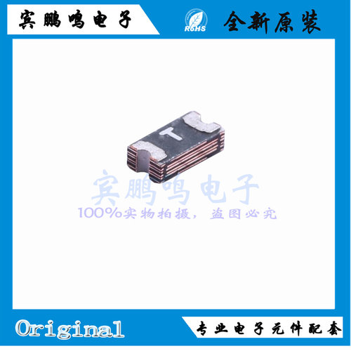 NANOSMDC200F-2全新力特可恢复保险丝2A 6V RF1989-000 1206丝印T