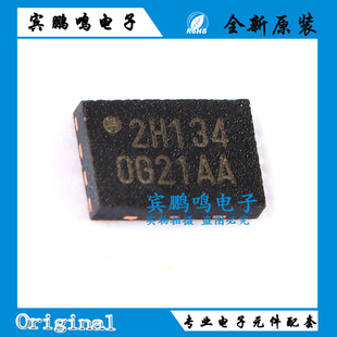 原装正品 W25X20CLUXIG USON-8 2.5/3/3.3V 2M-bit 串行闪存芯片