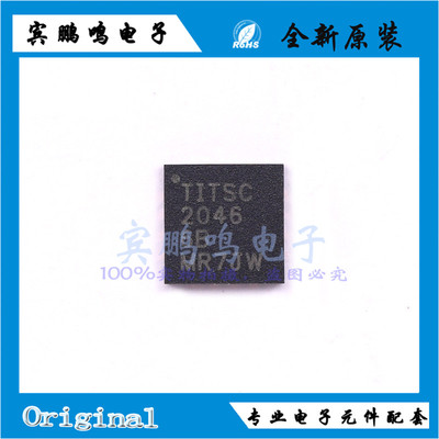 TSC2046IRGVR QFN16 数据采集 触摸屏控制器 2.2V 全新 原装 现货