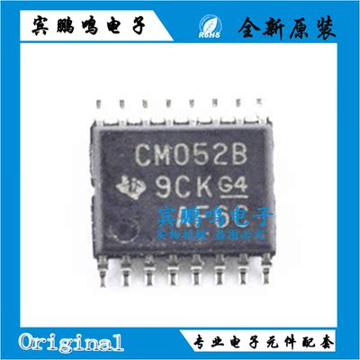 CD4052BPW CD4052BPWR 丝印CM052B TSSOP-16 全新原装现货
