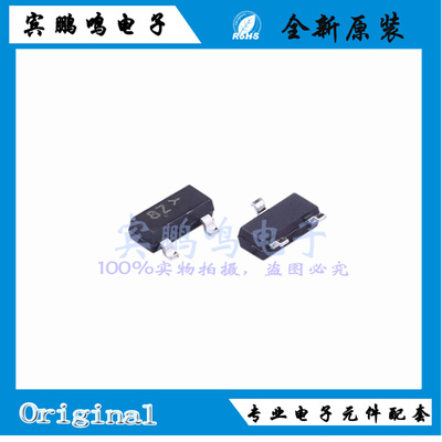 MMBZ5249BLT1G全新原装ON安森美稳压二极管19V 贴片SOT23-3丝印8Z