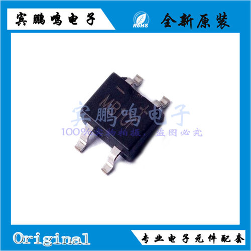 整流器桥堆 MB10F 贴片 0.5A 1000V 超薄迷你桥 SMD4全新现货10件