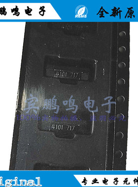 TFDU4101-TR3 4101 SMD8 115.2KBIT 4MM IRDA收发器模块 传感器