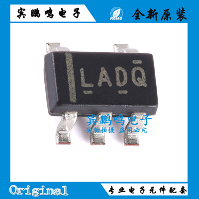 LMV331QDBVRQ1 丝印LADQ 模拟比较器 封装SOT23-5 全新原装