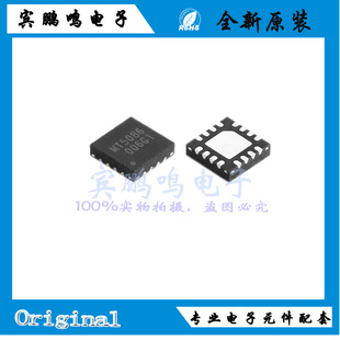 MT5086NQAR全新原装M3TEK升压电源PWM控制器IC芯片QFN 丝印MT5086