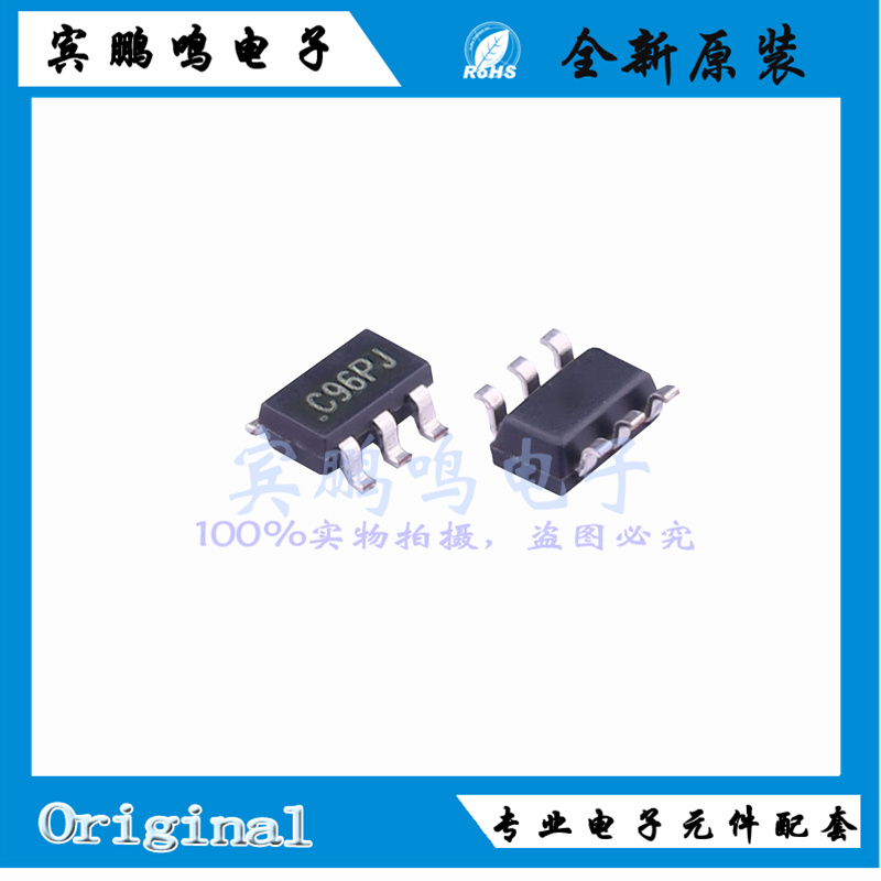 AZC099-04S.R7G全新原装静电放电ESD保护器IC芯片SOT23-6丝印C96*