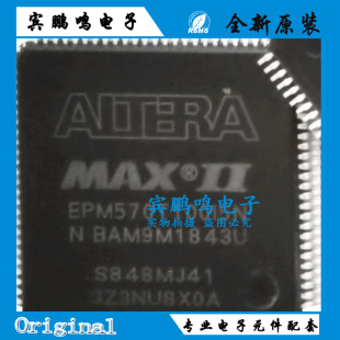进口原装 EPM570T100I5N TQFP-100 CPLD复杂可编程逻辑器件 贴片