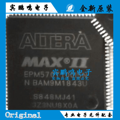 进口原装 EPM570T100I5N TQFP-100 CPLD复杂可编程逻辑器件 贴片