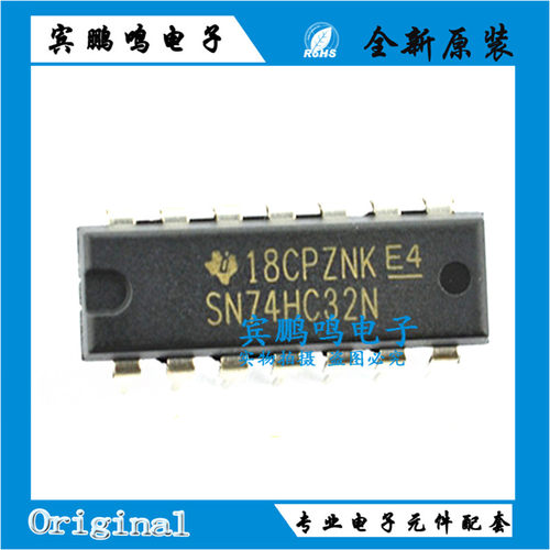 SN74HC32N SN74HC374N DIP14 栅极和逆变器 1.5V ~ 4.2V 全新原装