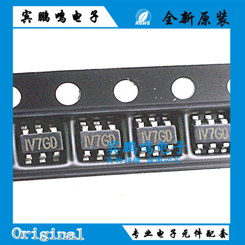 原装正品 MP2451DT-LF-Z 丝印IV7 SOT23-6 降压转换器 DC-DC芯片