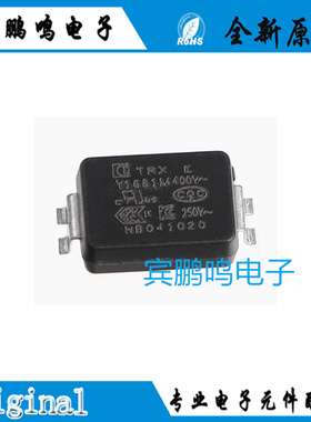贴片Y电容TMY1681M/400V681M尺寸:7.8*5.4*2.38 SMD680PF安规电容