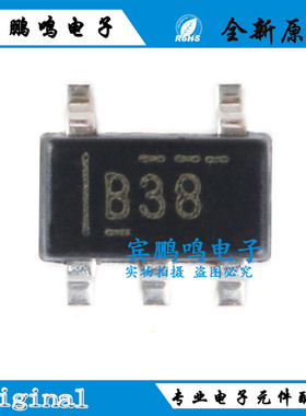 原装INA138NA/3K 丝印B38 SOT-23 36V高侧电流输出电流分流监控器