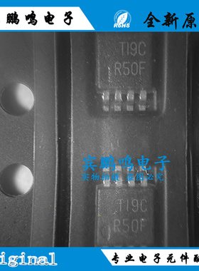 REF5050AIDGKR REF5050IDGKR MSOP-8 丝印：R50F 贴片全新原装
