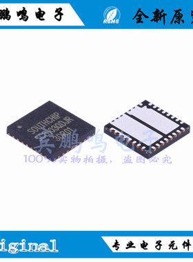 SGM2258YTQD10/TR全新原装SGM高速USB接口开关IC芯片QFN丝印2258