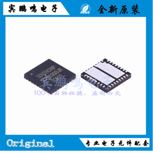 SC8103QDJR SC8102QDJR 全新原装SC南芯同步降压转换IC芯片QFN-32