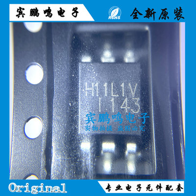 H11L1SMT/R【OPTOISO 5KV OPEN COLLECTOR 6SMD】