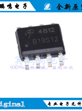 AO4812 4800 4616 4447A 4264E 4614B 4611 4407A 4441 4606 SOP8