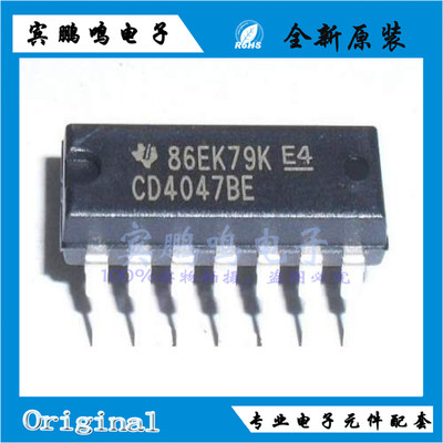 CD4047BE DIP14 多频振荡器 3V ~ 18V 80ns 6.8mA 全新 原装 现货