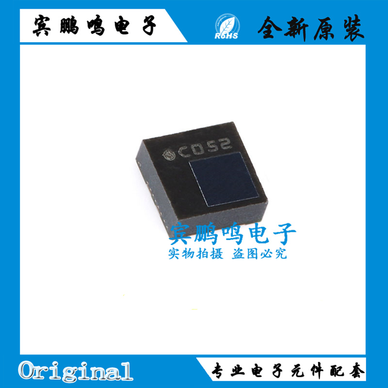 全新原装 LPS22HBTR 封装HLGA-10 LPS22HB 压力传感器芯片