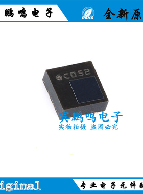 全新原装 LPS22HBTR 封装HLGA-10 LPS22HB 压力传感器芯片