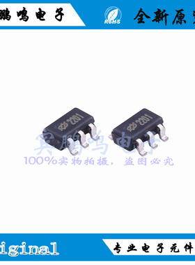 HT2201全新原装HT合泰EEPROM存储器1Kbit SOT23-5接口I2C丝印2201