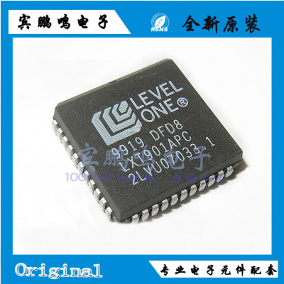 LXT901APC LXT901 PLCC44 集成IC 芯片 全新 原装 现货