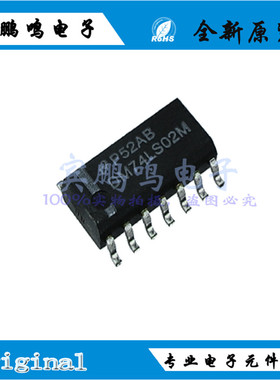 DM74LS02MX 74LS02 SOIC14 2-INP 逻辑IC 栅极和逆变器 原装全新