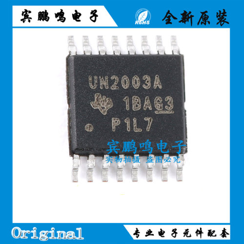 ULN2003APWR 丝印UN2003A TSSOP-16 7通道达林顿晶体管阵列芯片