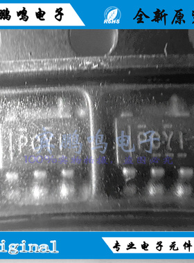 全新原装正品TPS77050DBVR丝印:PCYI SOT-23-5低压差线性稳压芯片